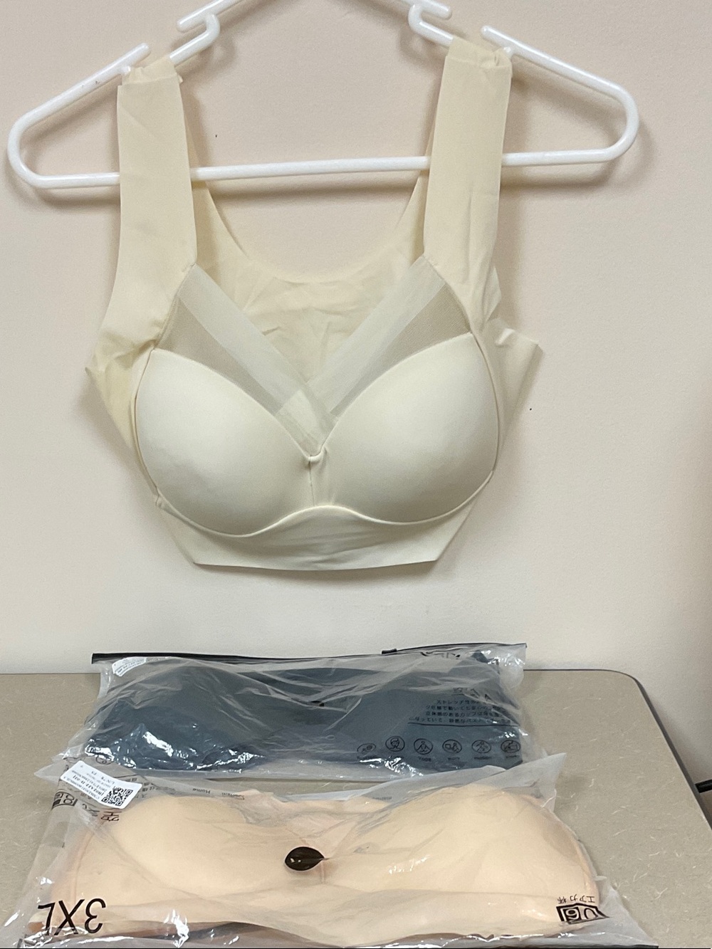 Seamless Comfort Wireless Bra - Supportive Everyday Bralette Lightly padded.